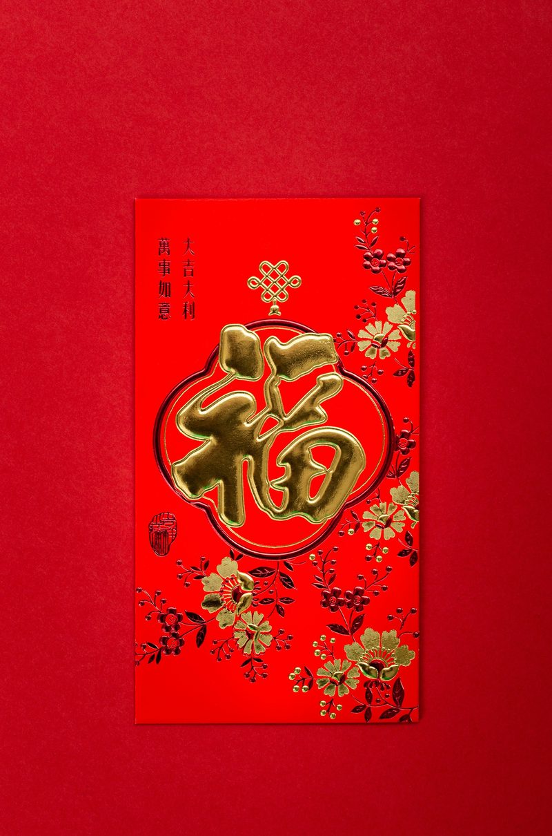 Your Guide To Curse Words In Chinese: 27 Swears And Insults To Learn
