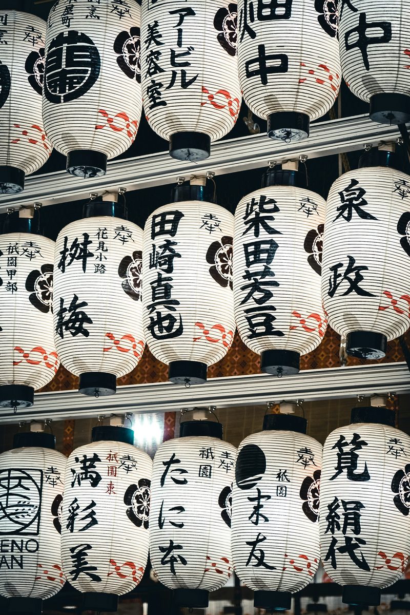 47 Easy and Useful Japanese Expressions